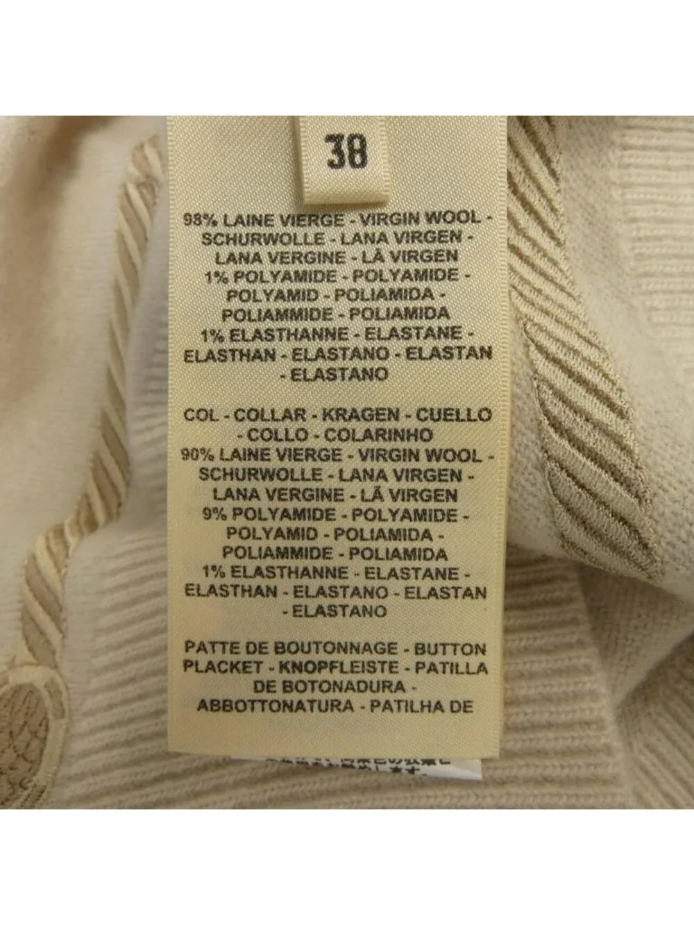 Hermes les Tambours Cardigan Beige Color Transparency - Picture 3 of 7